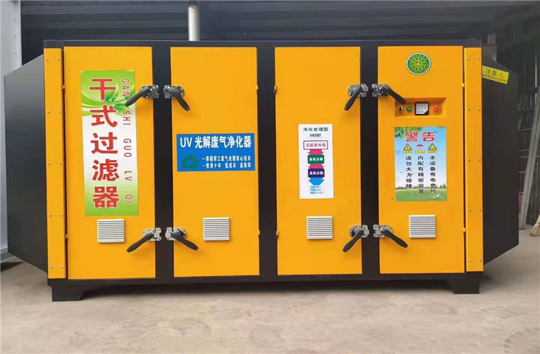 光氧凈化一體機(jī)